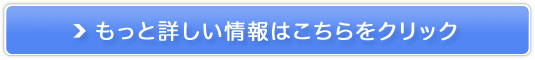 JALōsAisȂyj[YcA[zI̔TCg